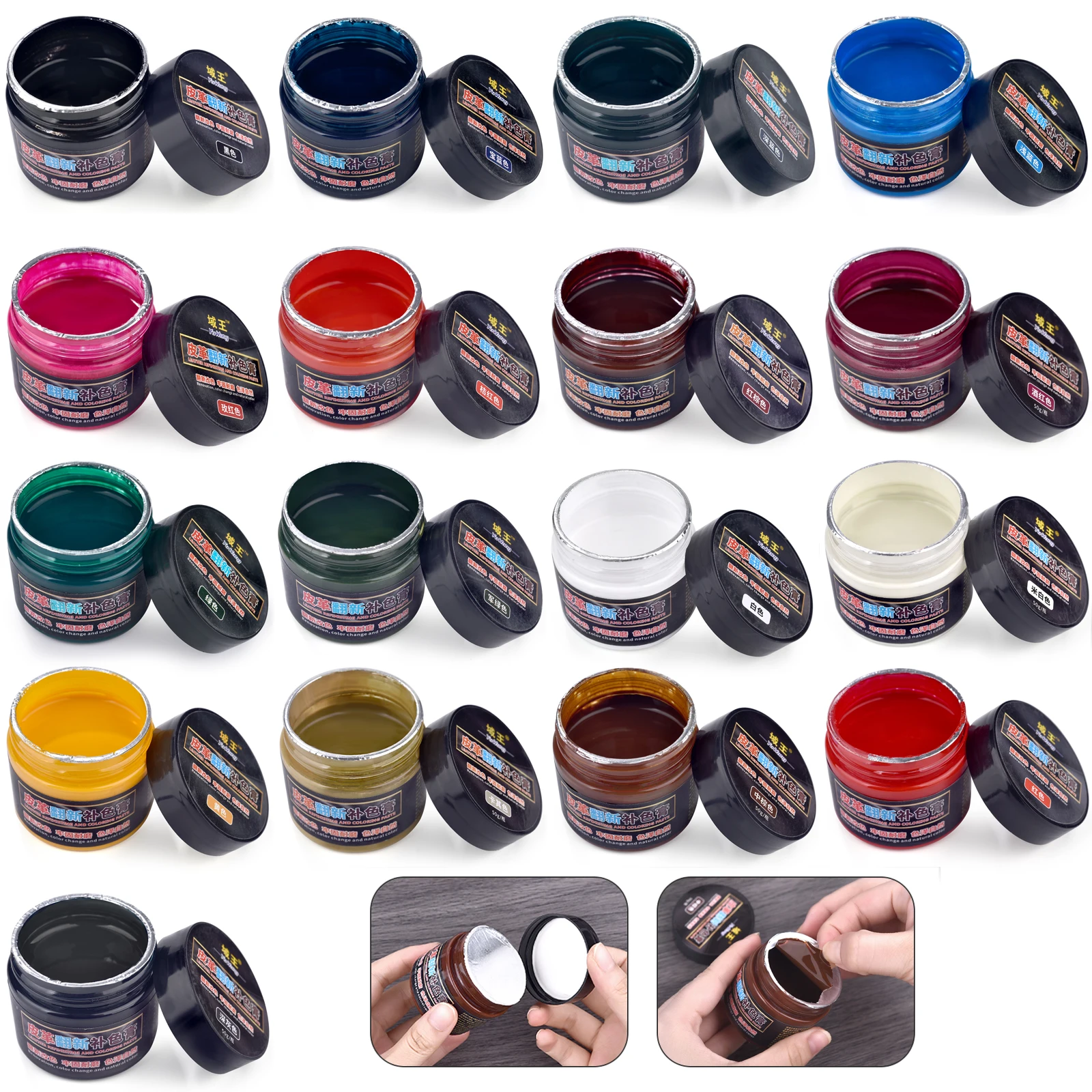 Shoe Polish Cream - 50g Leather Repair Paint Pigment DIY