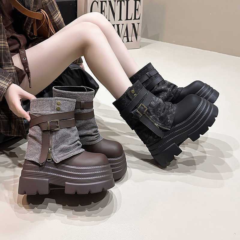 10CM Autumn Chunky Short Boots - Sneaker Zone review and price