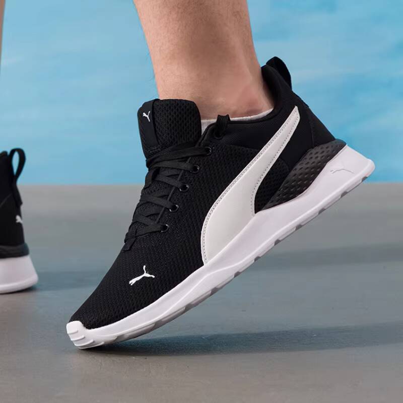 PUMA 371128-02 Men Women Runni - Sneaker Zone review and price