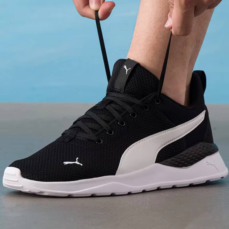PUMA 371128-02 Men Women Runni - Sneaker Zone review and price