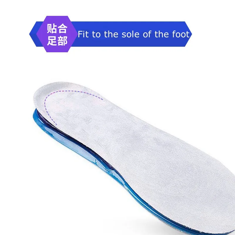 GEL Silicone Insoles for Shoes - Shoe Polish Cream review and price