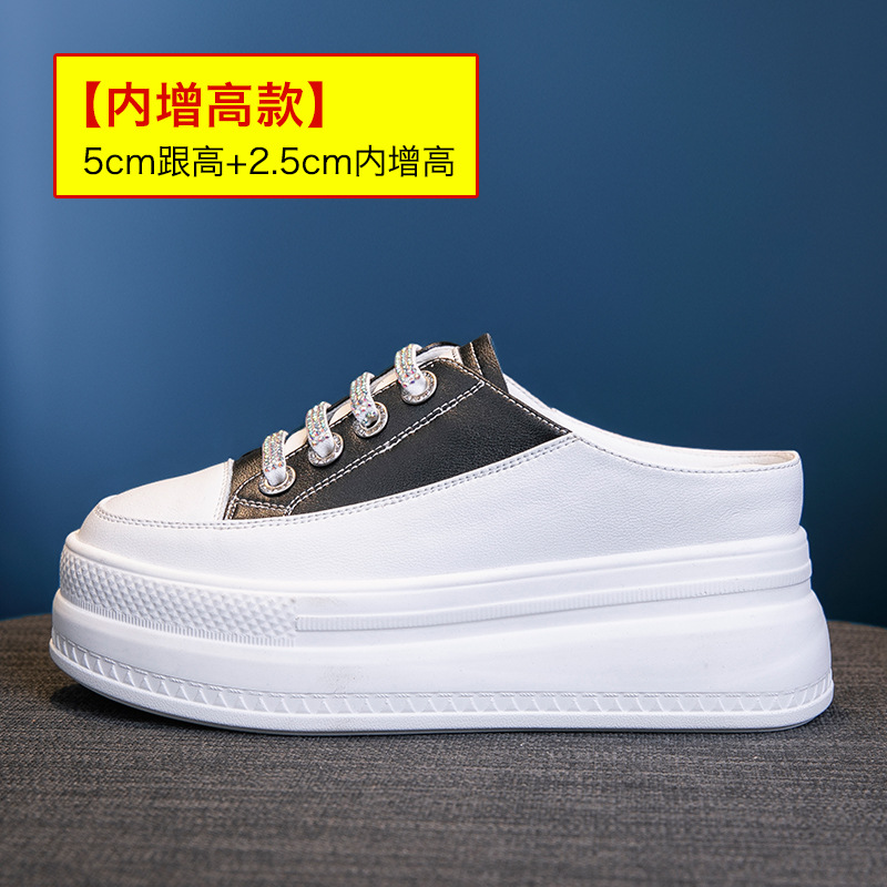 Fashion 8.5cm Genuine Leather  - Leather Sneaker Care Kit review and price