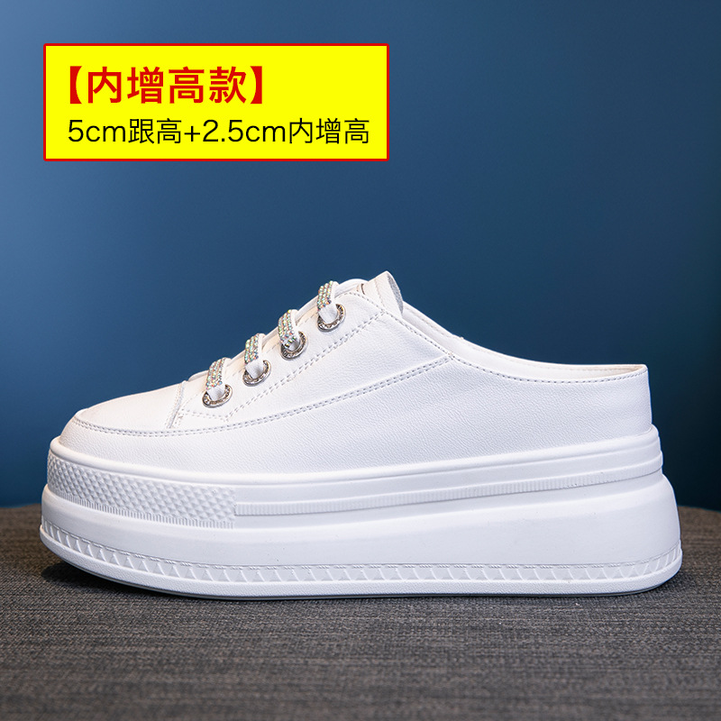 Fashion 8.5cm Genuine Leather  - Leather Sneaker Care Kit review and price