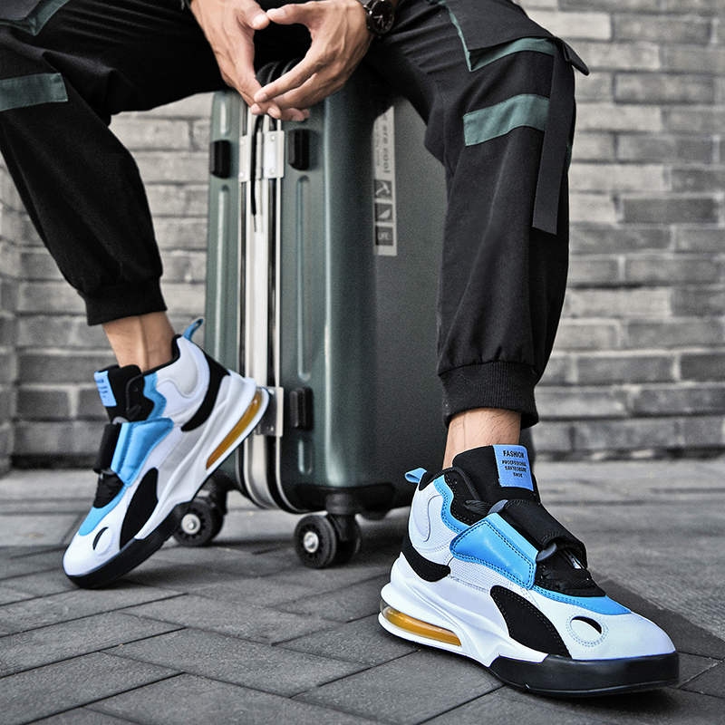 Men's Brand Palm Air Cushion B - Sneaker Zone review and price