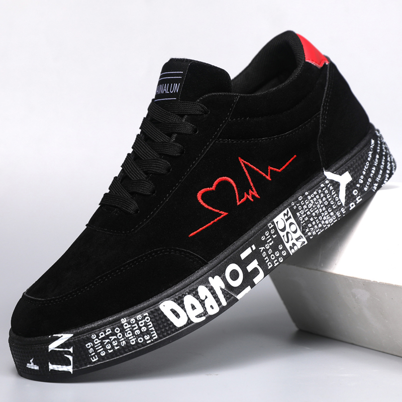Breathable Mid-Top Sneakers ,  - Sneaker Zone review and price