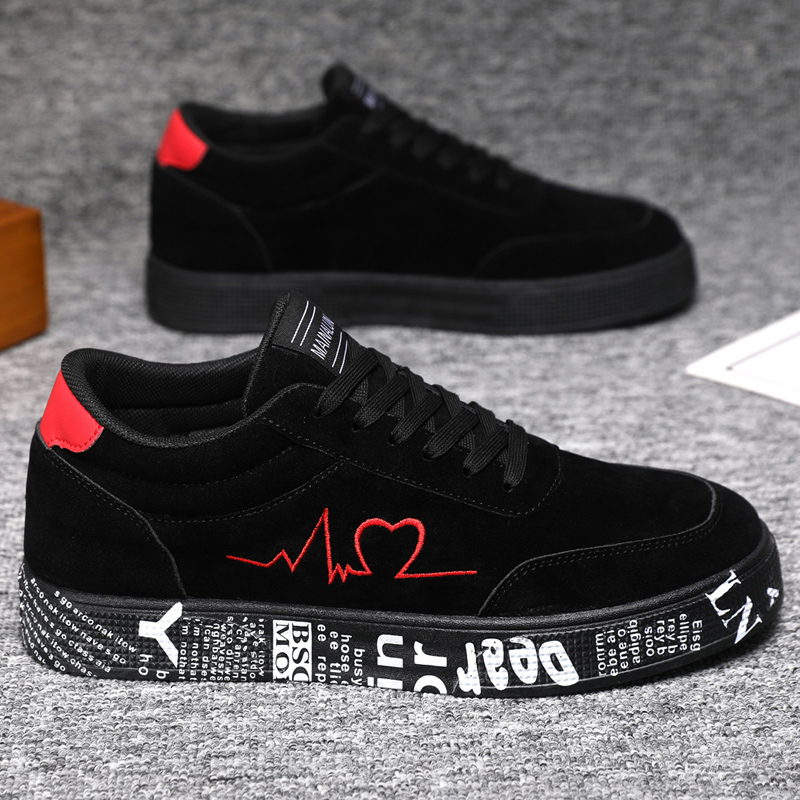 Breathable Mid-Top Sneakers ,  - Sneaker Zone review and price